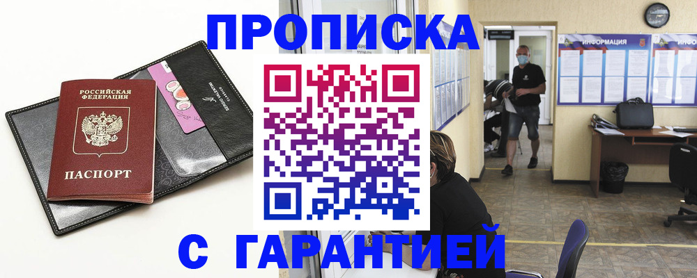 форма 3 в Новоуральске