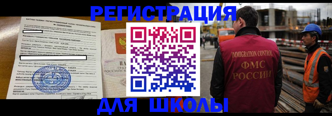пропишу в квартире в Новоуральске